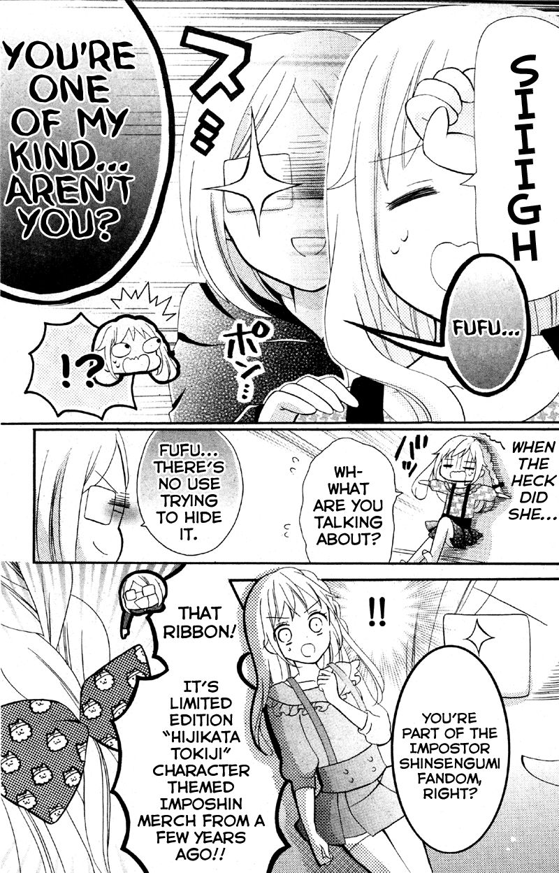 2.5 Jigen Kareshi Chapter 2 page 9 - Chapter 2 : You, Me, and a Cake