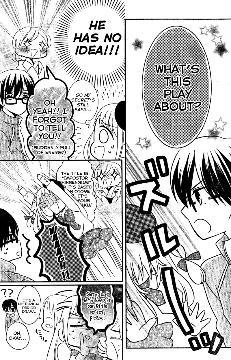 2.5 Jigen Kareshi Chapter 3 page 10 - Chapter 3 : The Musical Miracle