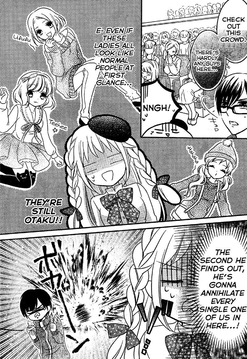 2.5 Jigen Kareshi Chapter 3 page 11 - Chapter 3 : The Musical Miracle