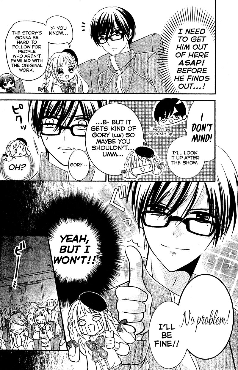 2.5 Jigen Kareshi Chapter 3 page 12 - Chapter 3 : The Musical Miracle