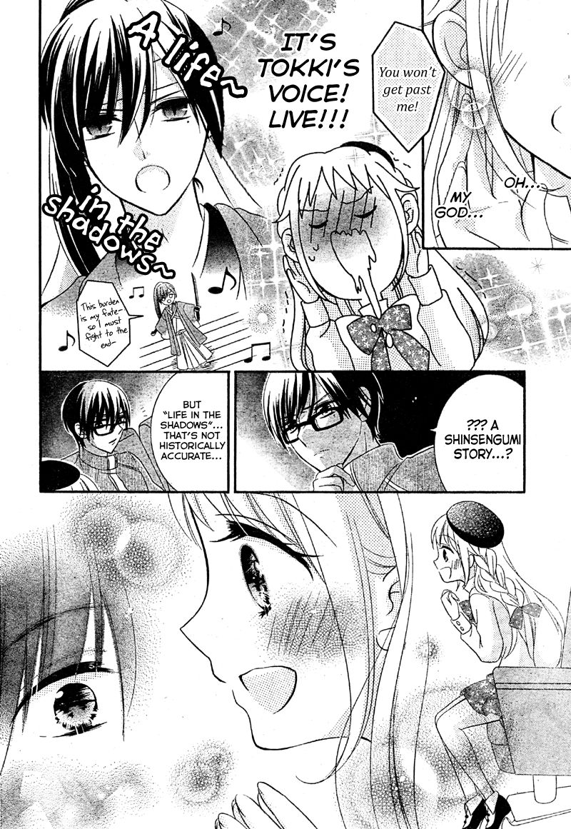 2.5 Jigen Kareshi Chapter 3 page 14 - Chapter 3 : The Musical Miracle