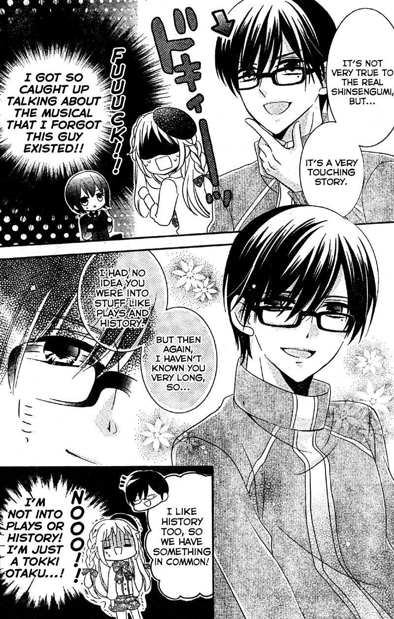 2.5 Jigen Kareshi Chapter 3 page 16 - Chapter 3 : The Musical Miracle