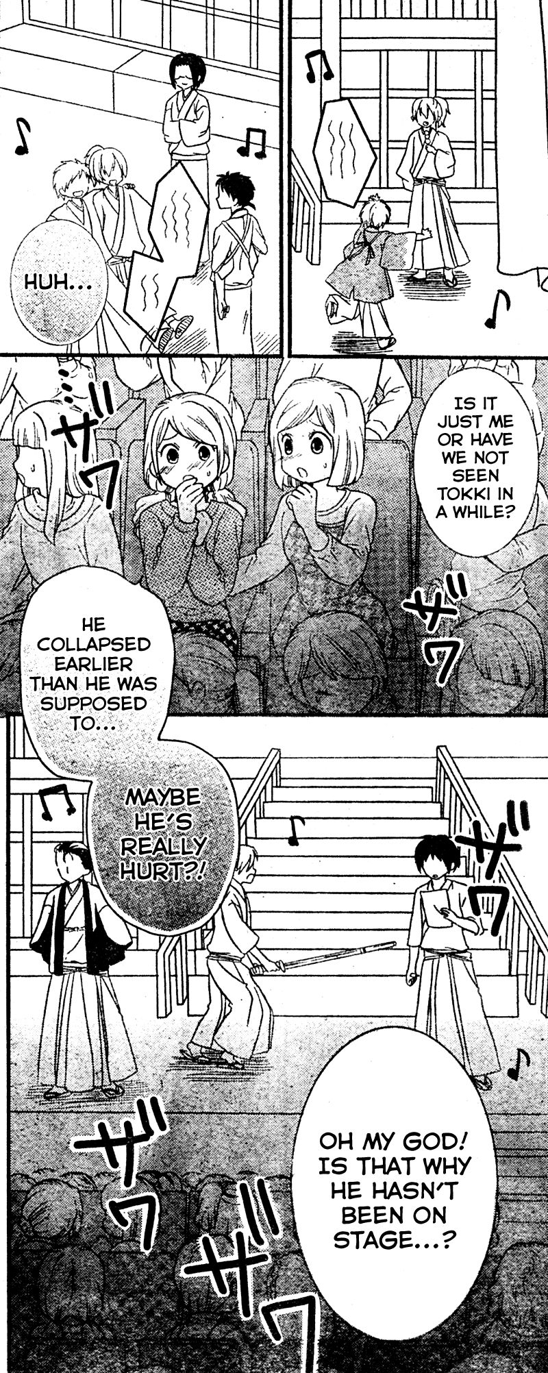 2.5 Jigen Kareshi Chapter 3 page 19 - Chapter 3 : The Musical Miracle