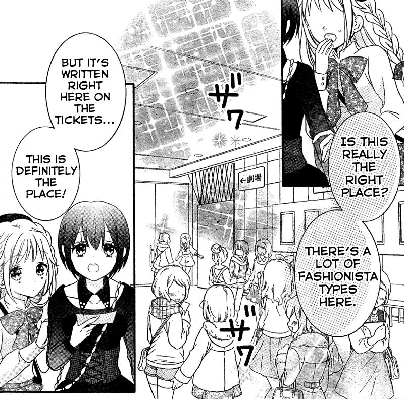 2.5 Jigen Kareshi Chapter 3 page 2 - Chapter 3 : The Musical Miracle