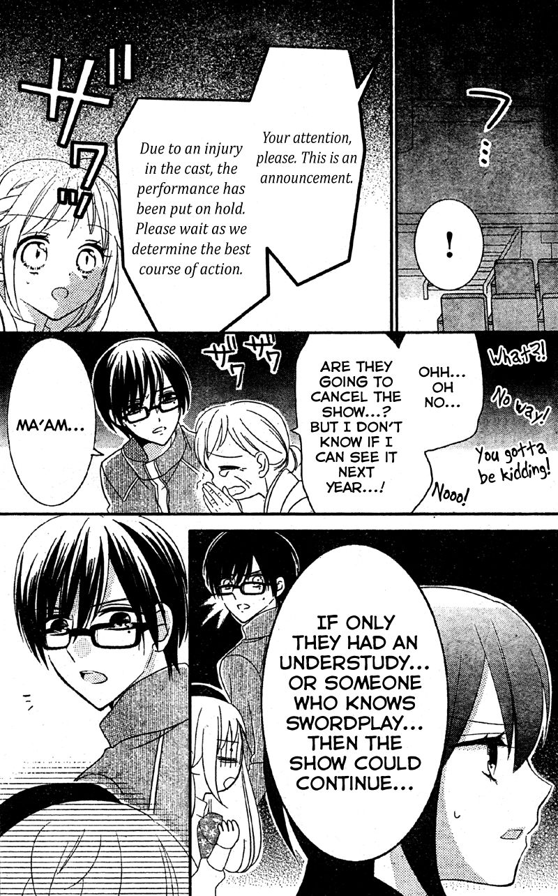 2.5 Jigen Kareshi Chapter 3 page 20 - Chapter 3 : The Musical Miracle