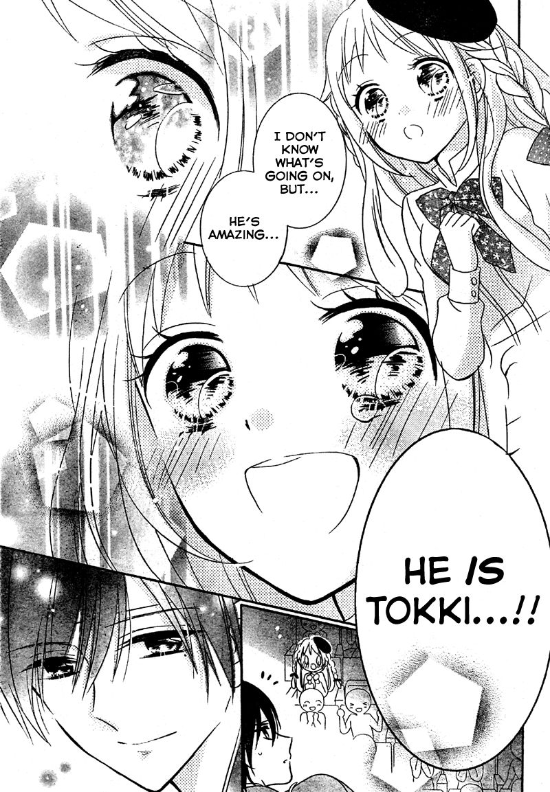 2.5 Jigen Kareshi Chapter 3 page 28 - Chapter 3 : The Musical Miracle