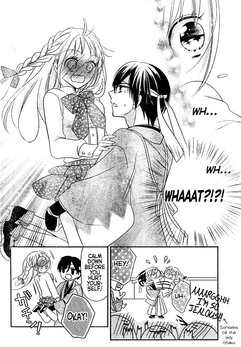 2.5 Jigen Kareshi Chapter 3 page 31 - Chapter 3 : The Musical Miracle