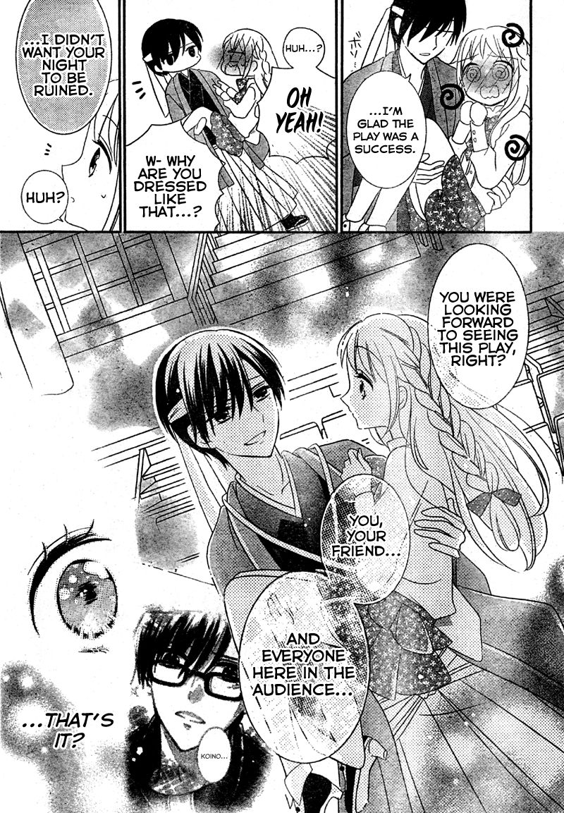 2.5 Jigen Kareshi Chapter 3 page 32 - Chapter 3 : The Musical Miracle