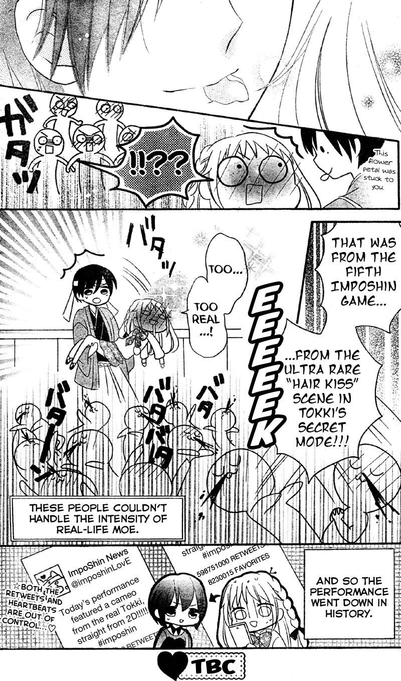2.5 Jigen Kareshi Chapter 3 page 34 - Chapter 3 : The Musical Miracle