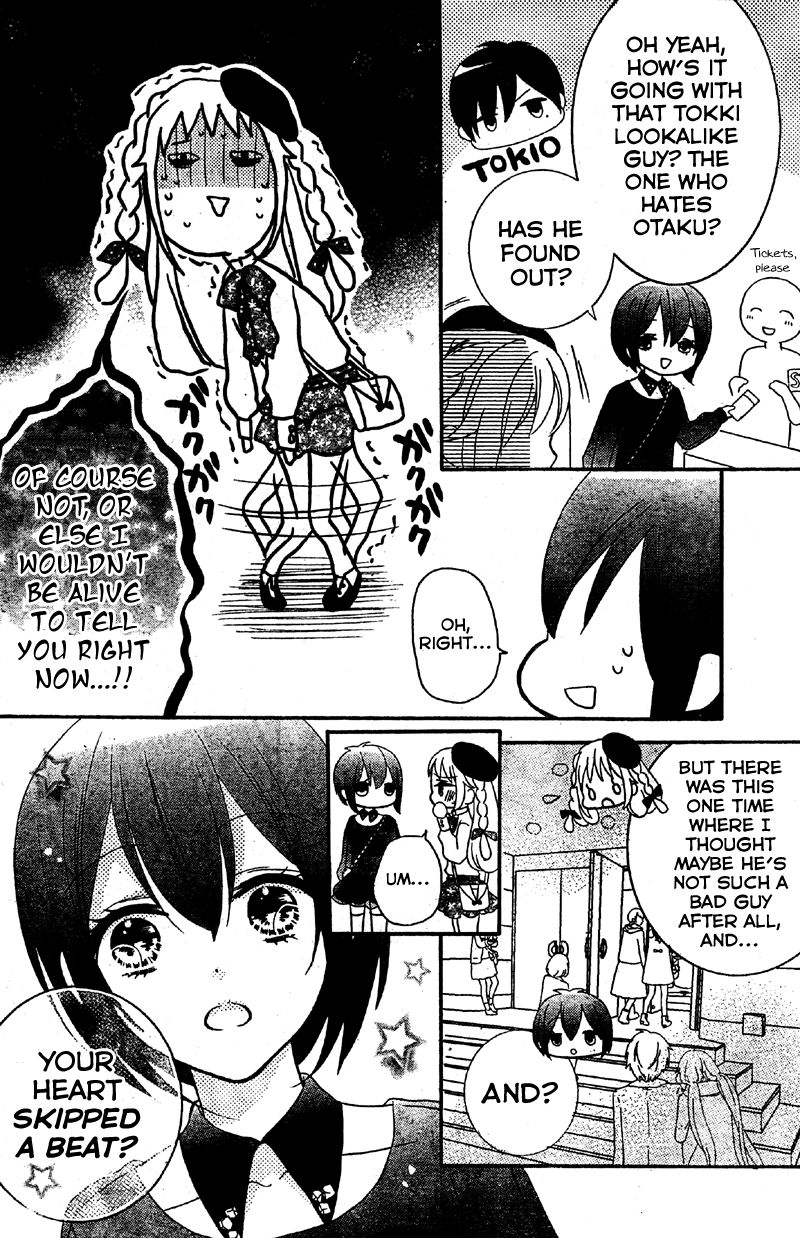 2.5 Jigen Kareshi Chapter 3 page 6 - Chapter 3 : The Musical Miracle