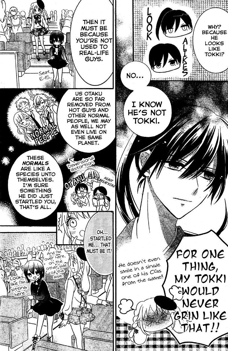 2.5 Jigen Kareshi Chapter 3 page 7 - Chapter 3 : The Musical Miracle