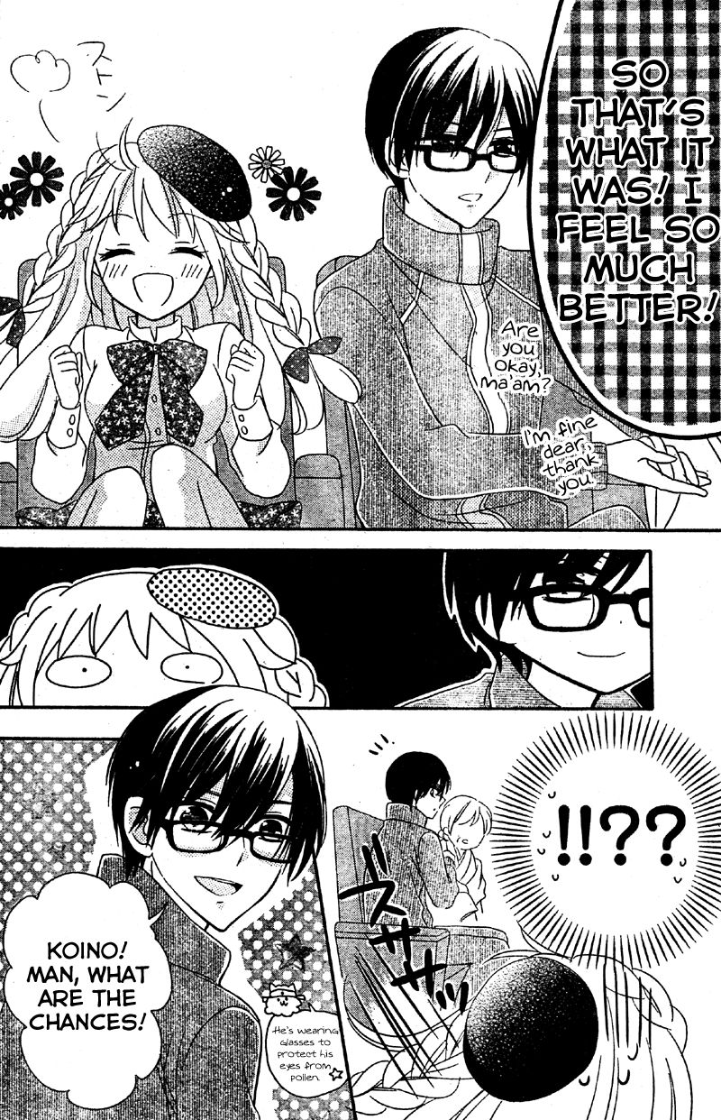 2.5 Jigen Kareshi Chapter 3 page 8 - Chapter 3 : The Musical Miracle