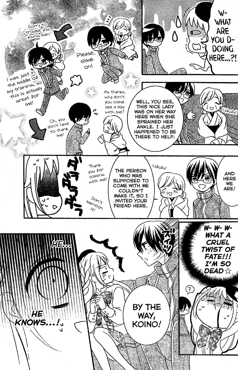 2.5 Jigen Kareshi Chapter 3 page 9 - Chapter 3 : The Musical Miracle