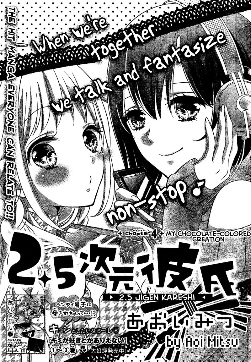 2.5 Jigen Kareshi Chapter 4 page 1 - Chapter 4 : My Chocolate-Colored Creation
