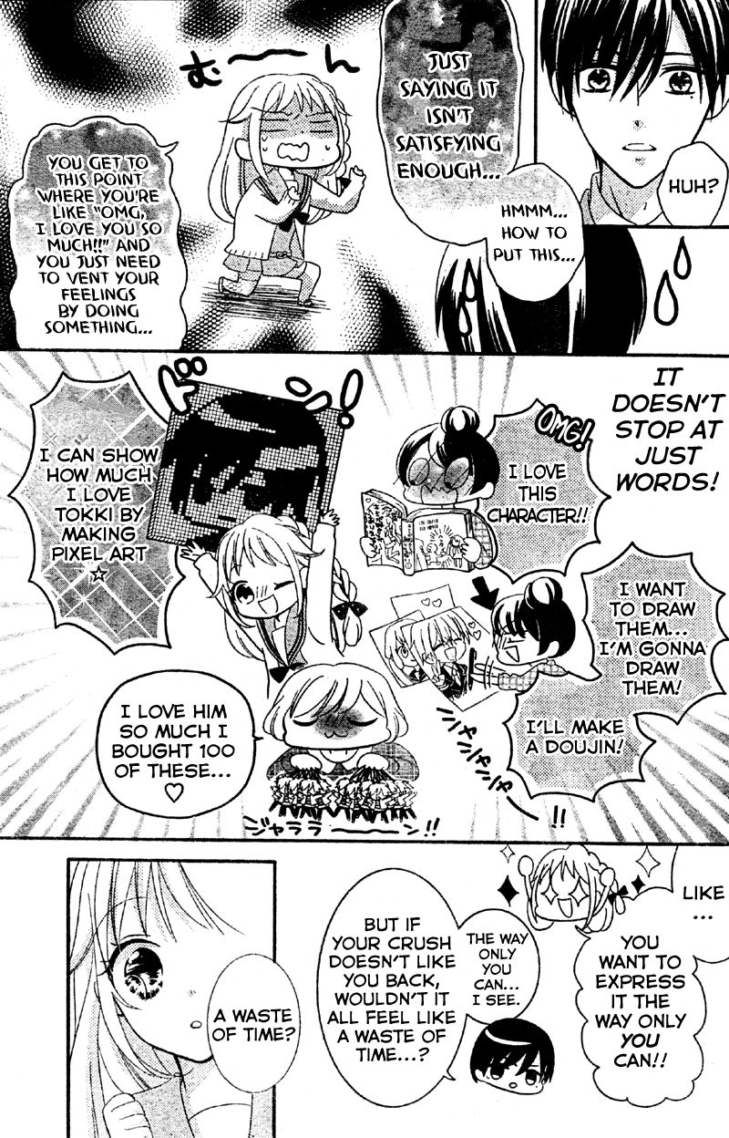 2.5 Jigen Kareshi Chapter 4 page 15 - Chapter 4 : My Chocolate-Colored Creation
