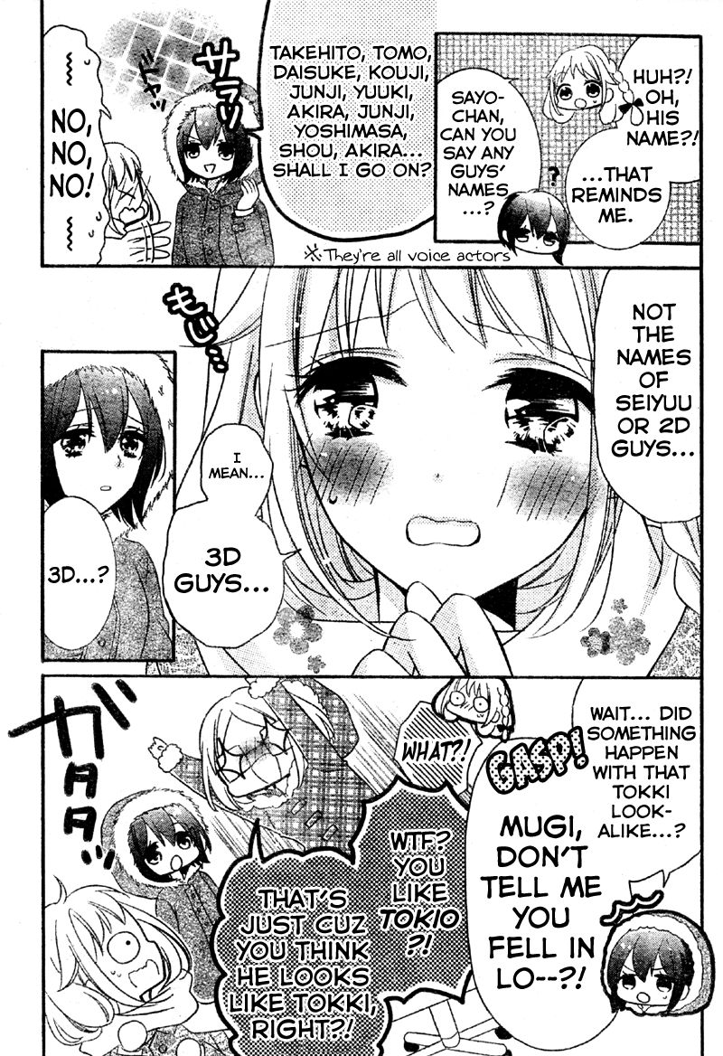 2.5 Jigen Kareshi Chapter 4 page 18 - Chapter 4 : My Chocolate-Colored Creation