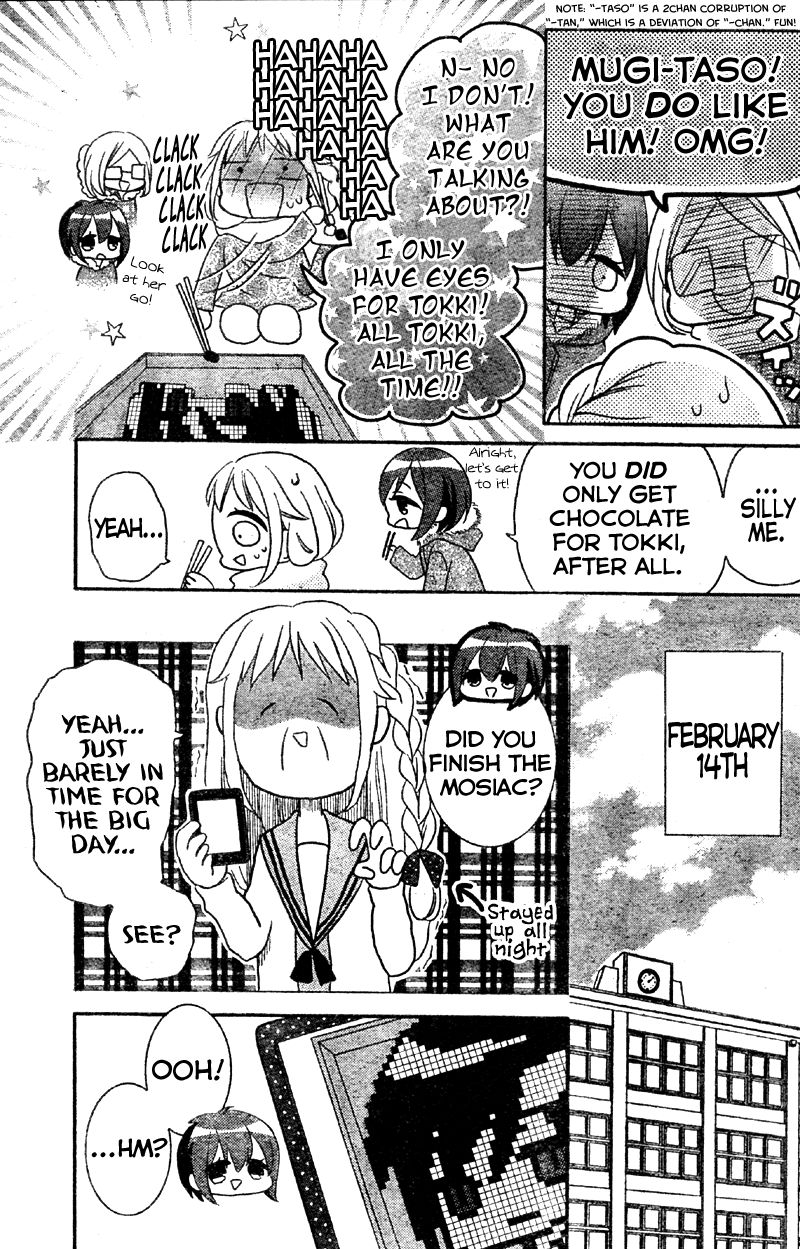 2.5 Jigen Kareshi Chapter 4 page 19 - Chapter 4 : My Chocolate-Colored Creation