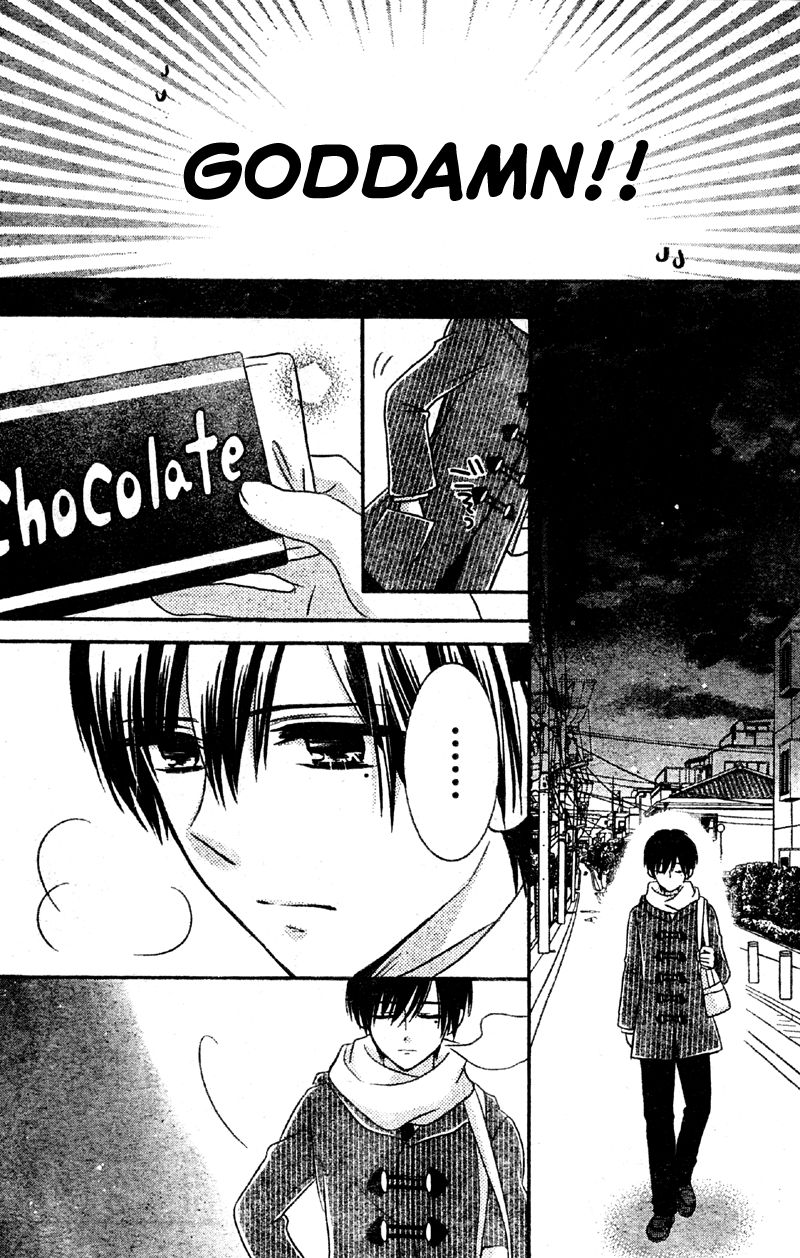 2.5 Jigen Kareshi Chapter 4 page 22 - Chapter 4 : My Chocolate-Colored Creation