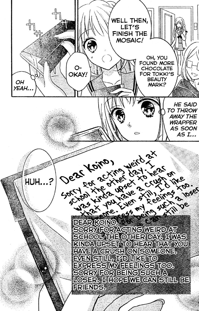 2.5 Jigen Kareshi Chapter 4 page 25 - Chapter 4 : My Chocolate-Colored Creation