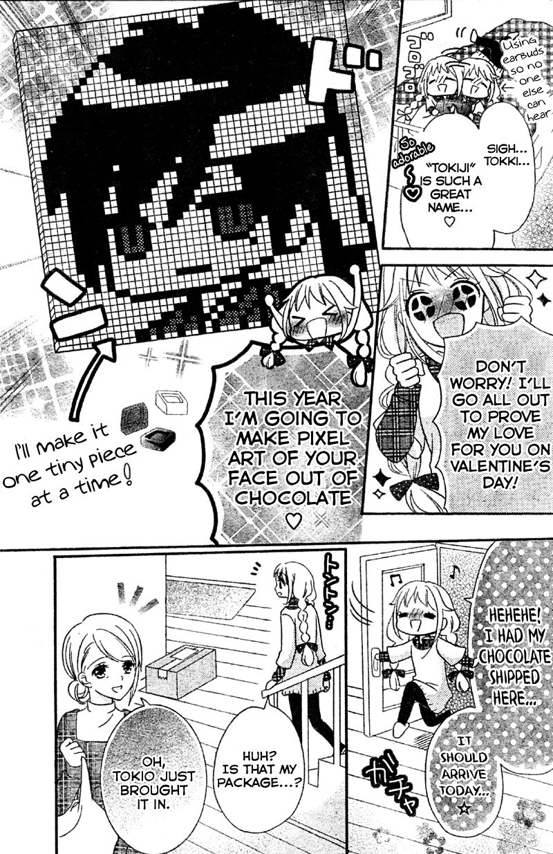 2.5 Jigen Kareshi Chapter 4 page 3 - Chapter 4 : My Chocolate-Colored Creation