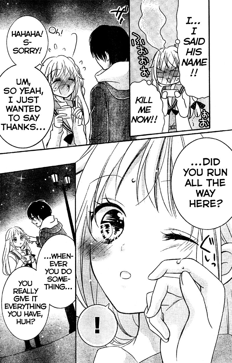 2.5 Jigen Kareshi Chapter 4 page 33 - Chapter 4 : My Chocolate-Colored Creation