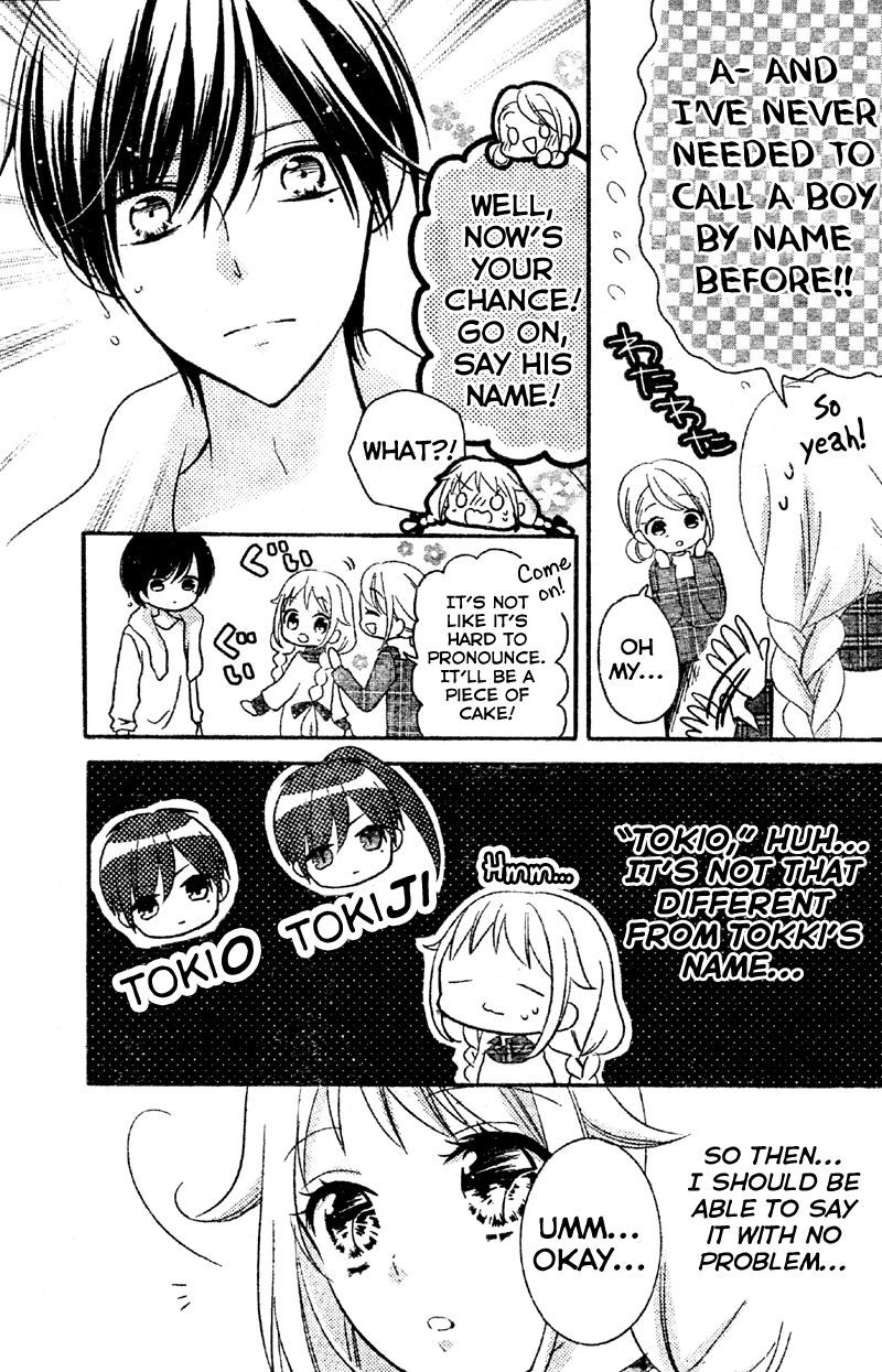 2.5 Jigen Kareshi Chapter 4 page 5 - Chapter 4 : My Chocolate-Colored Creation