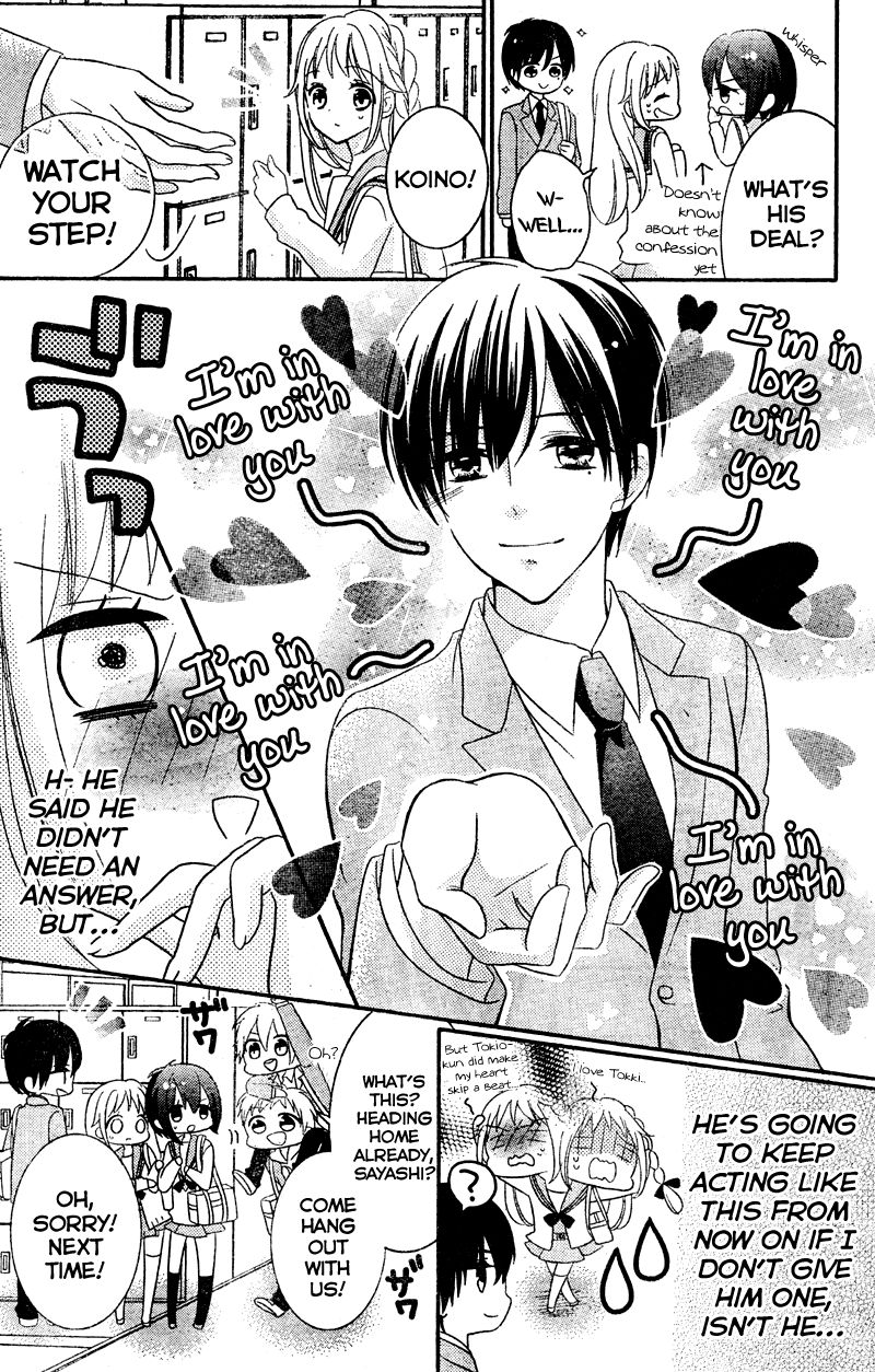 2.5 Jigen Kareshi Chapter 5 page 10 - Chapter 5 : In Pursuit of a Graduation Kiss