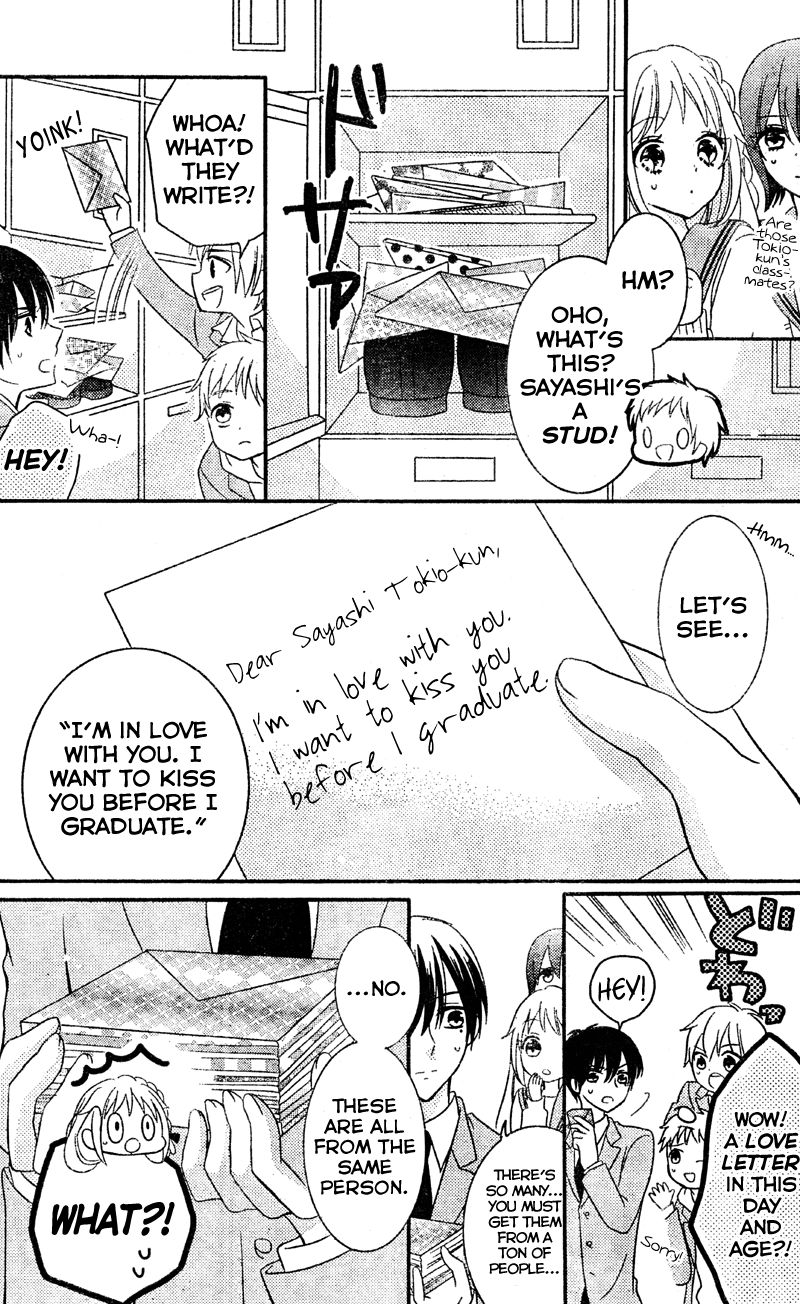 2.5 Jigen Kareshi Chapter 5 page 11 - Chapter 5 : In Pursuit of a Graduation Kiss