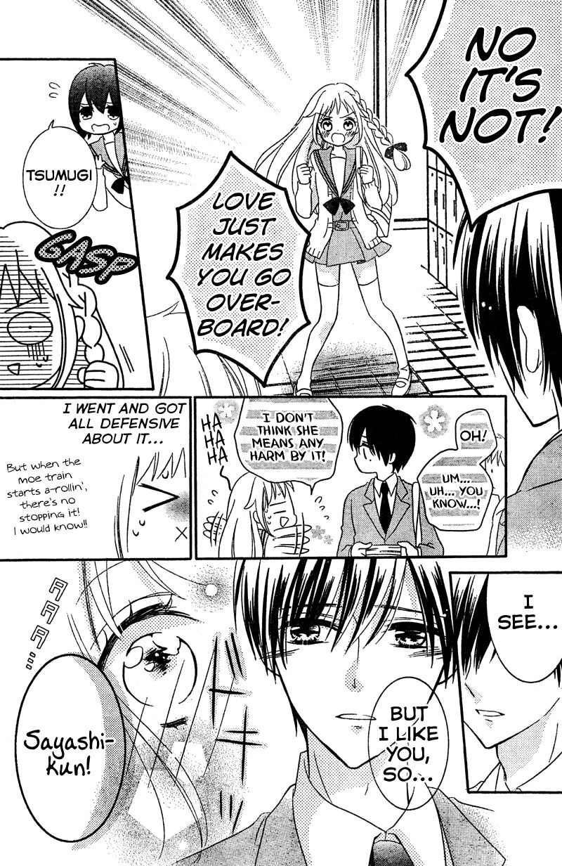 2.5 Jigen Kareshi Chapter 5 page 14 - Chapter 5 : In Pursuit of a Graduation Kiss