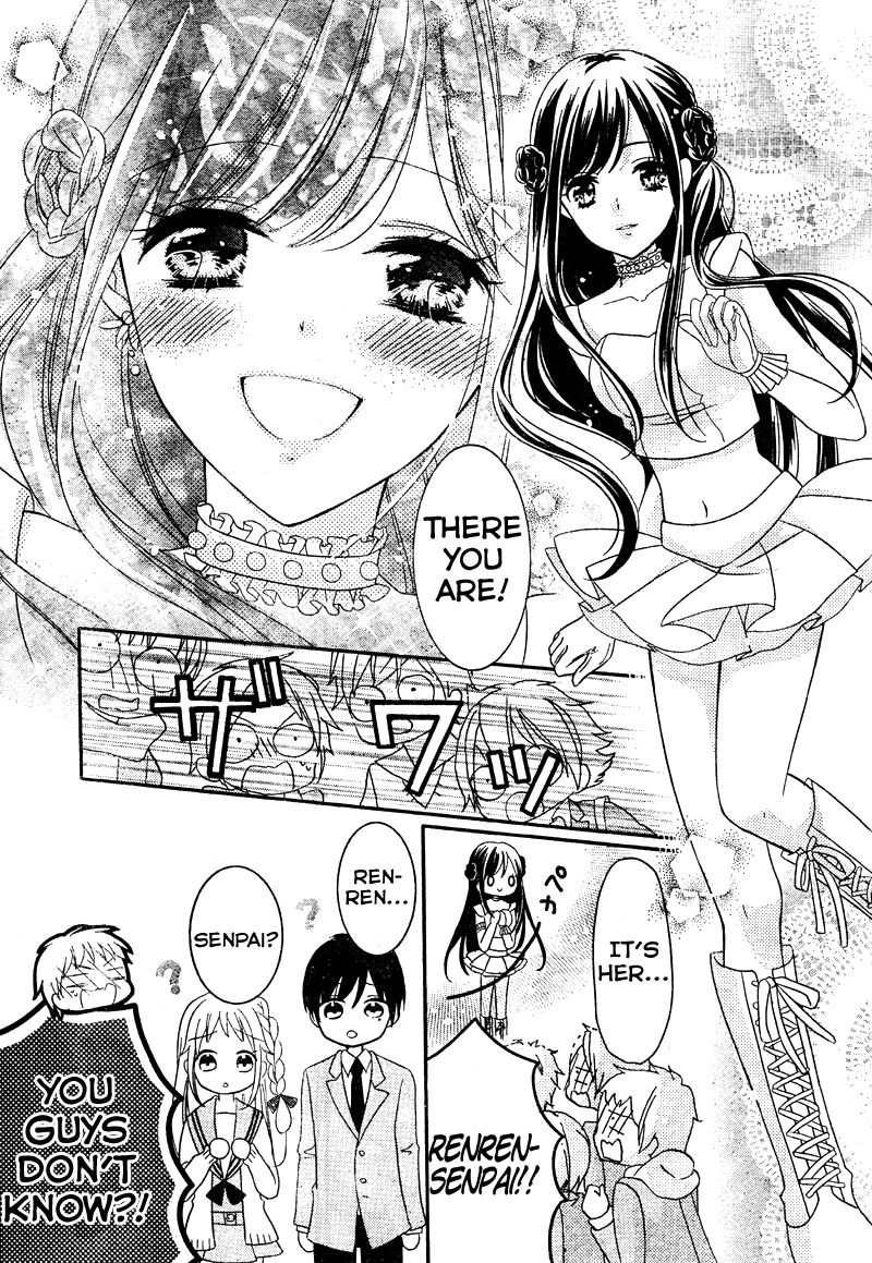 2.5 Jigen Kareshi Chapter 5 page 15 - Chapter 5 : In Pursuit of a Graduation Kiss