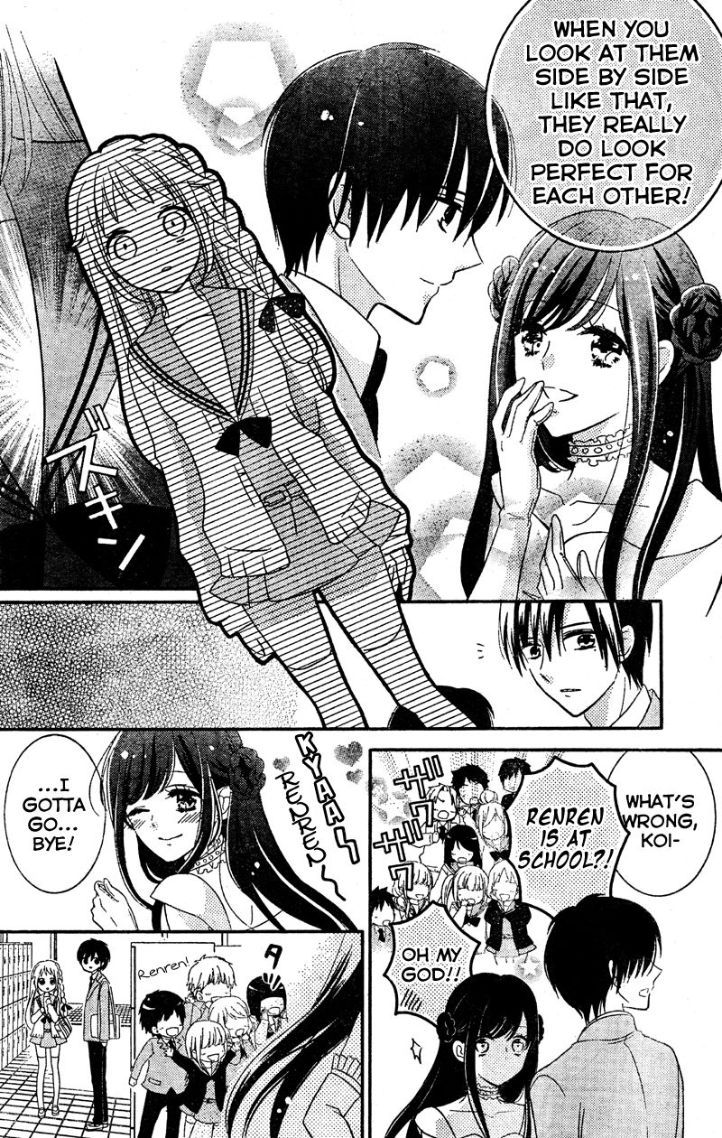2.5 Jigen Kareshi Chapter 5 page 18 - Chapter 5 : In Pursuit of a Graduation Kiss