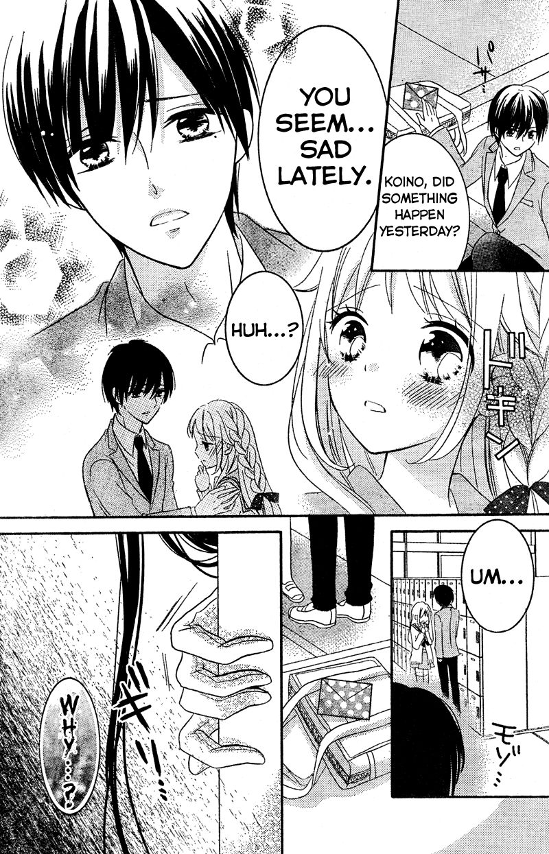 2.5 Jigen Kareshi Chapter 5 page 21 - Chapter 5 : In Pursuit of a Graduation Kiss