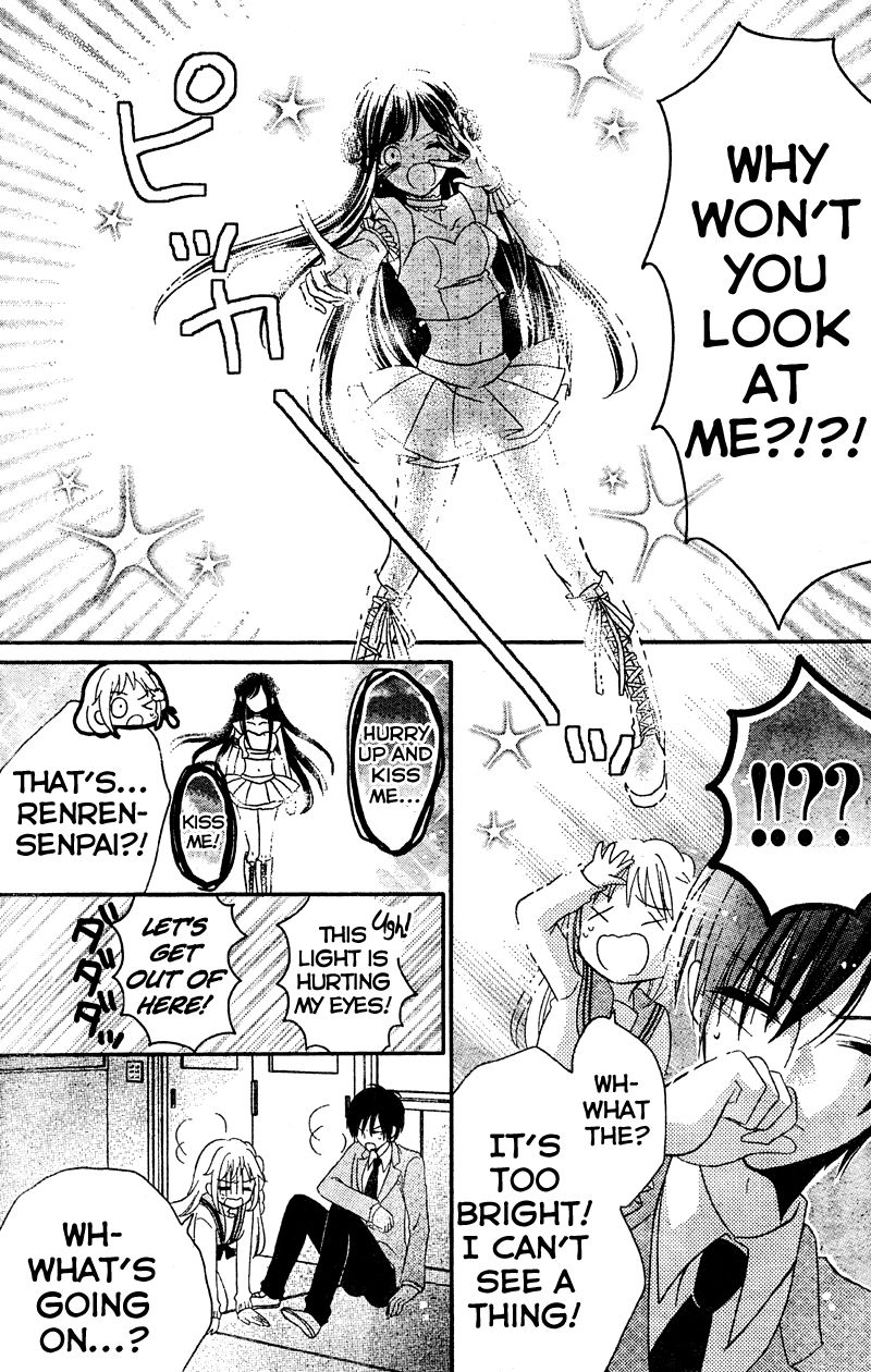 2.5 Jigen Kareshi Chapter 5 page 23 - Chapter 5 : In Pursuit of a Graduation Kiss