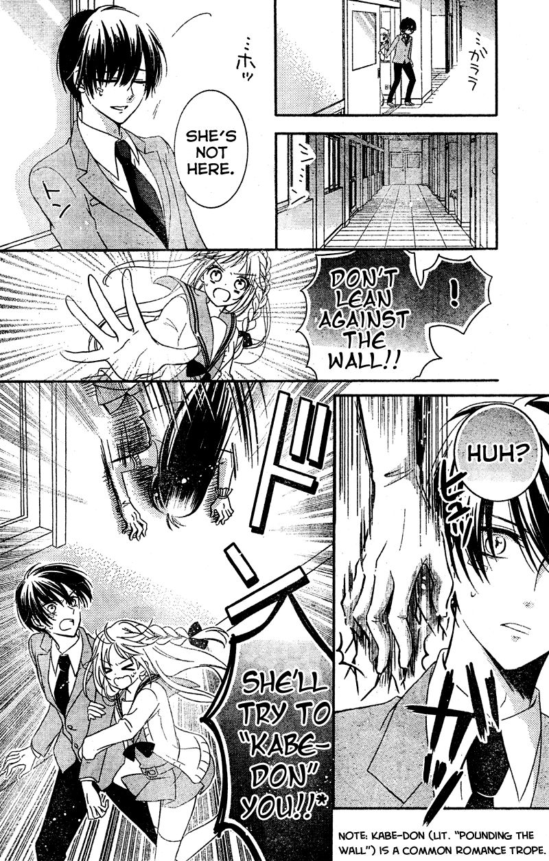 2.5 Jigen Kareshi Chapter 5 page 26 - Chapter 5 : In Pursuit of a Graduation Kiss