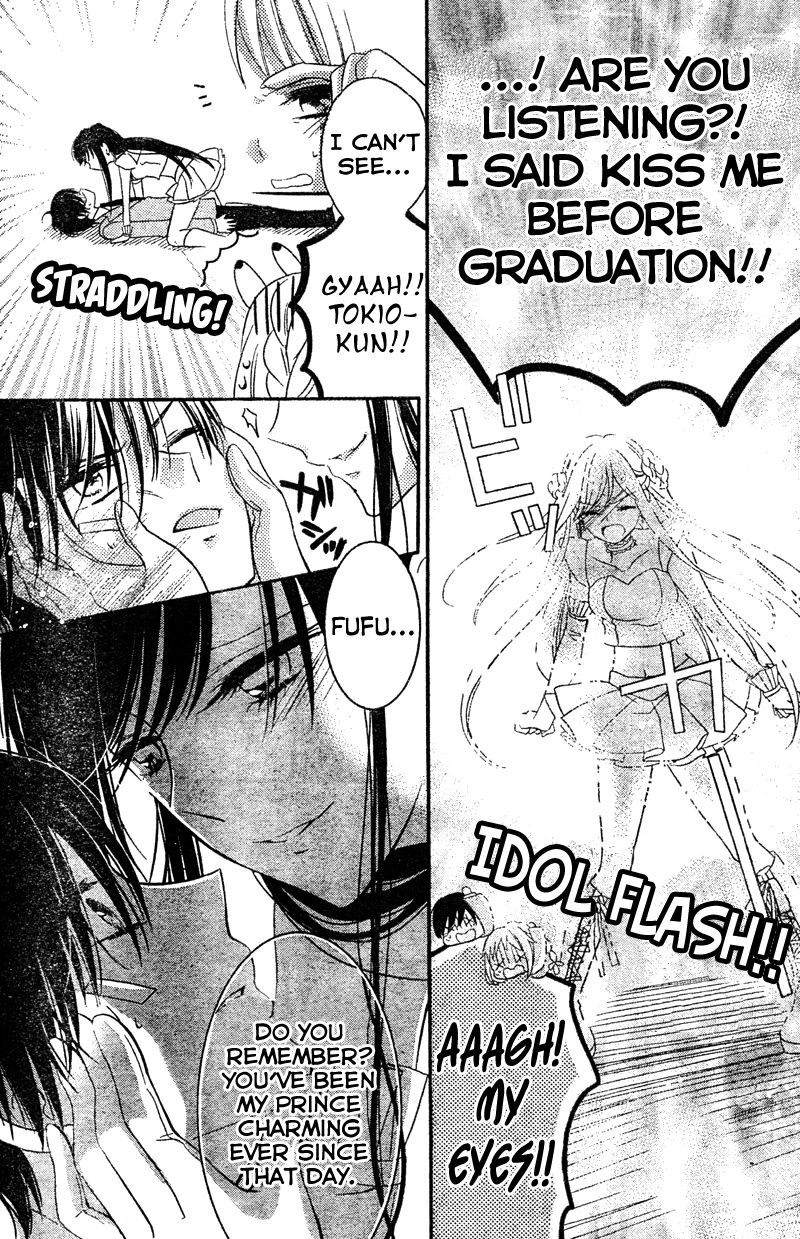 2.5 Jigen Kareshi Chapter 5 page 29 - Chapter 5 : In Pursuit of a Graduation Kiss