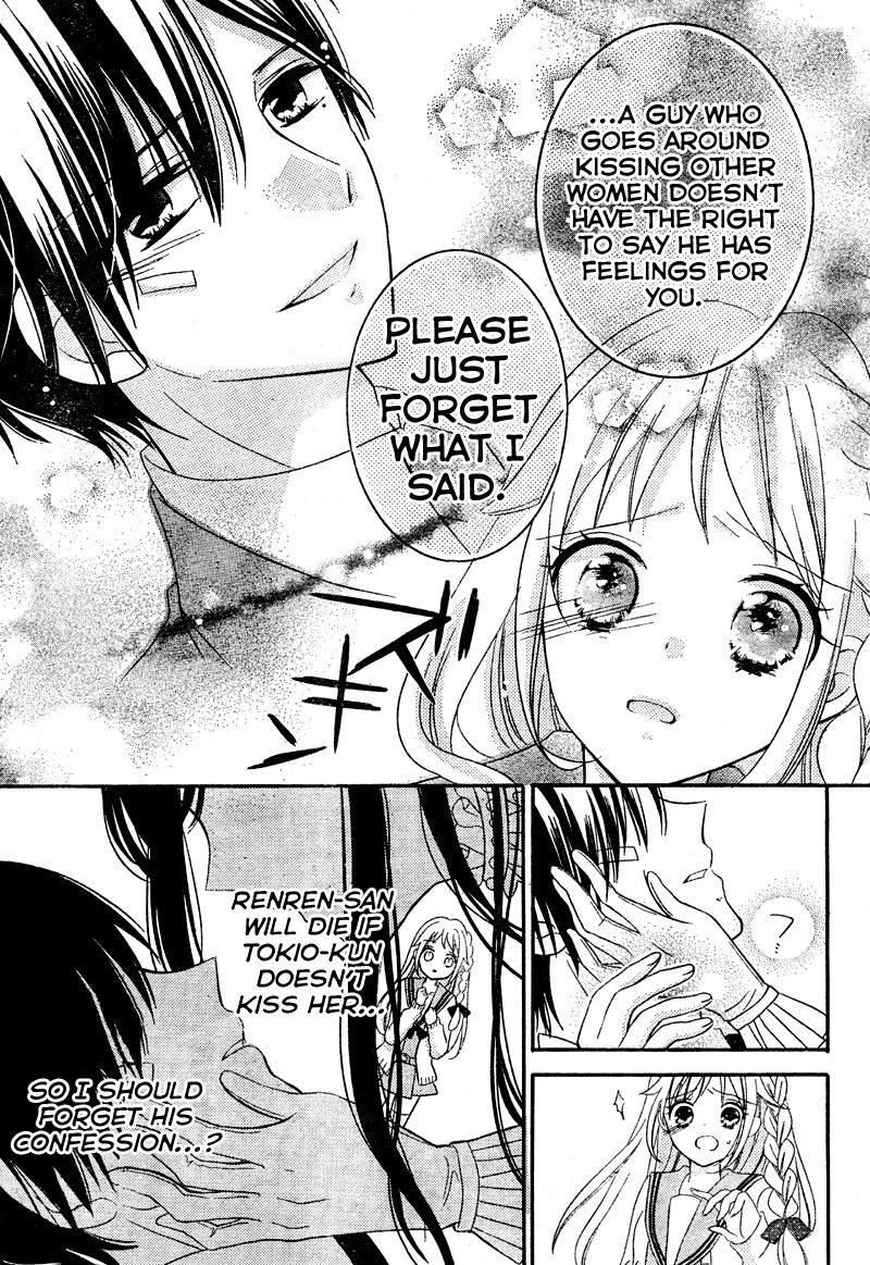 2.5 Jigen Kareshi Chapter 5 page 31 - Chapter 5 : In Pursuit of a Graduation Kiss