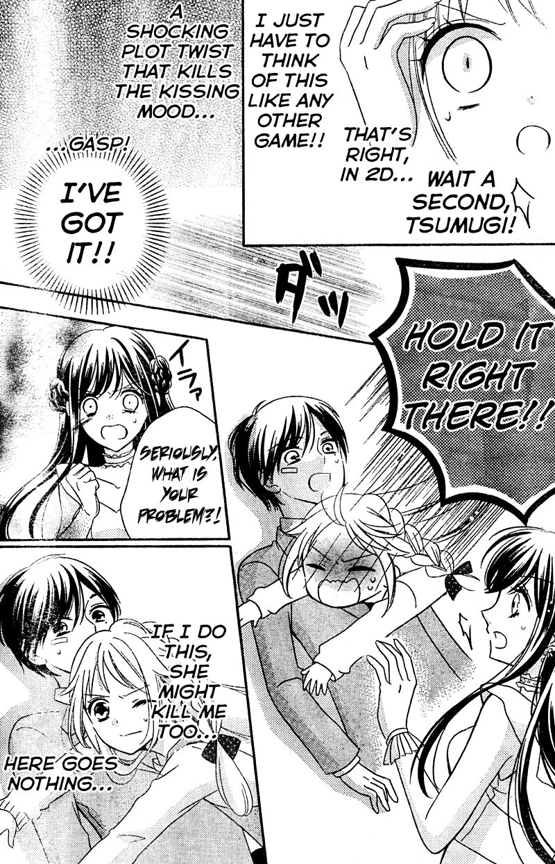 2.5 Jigen Kareshi Chapter 5 page 33 - Chapter 5 : In Pursuit of a Graduation Kiss