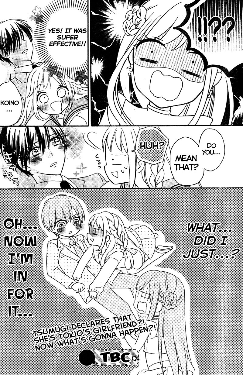 2.5 Jigen Kareshi Chapter 5 page 35 - Chapter 5 : In Pursuit of a Graduation Kiss