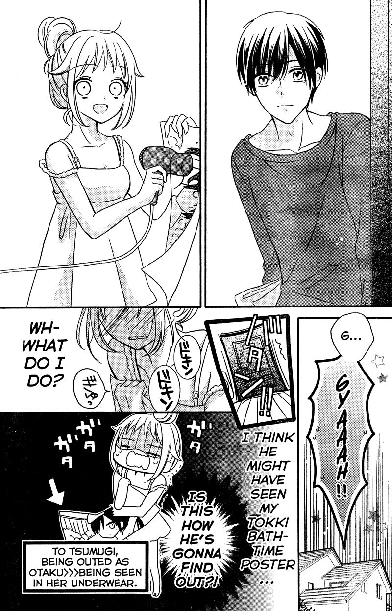 2.5 Jigen Kareshi Chapter 5 page 7 - Chapter 5 : In Pursuit of a Graduation Kiss