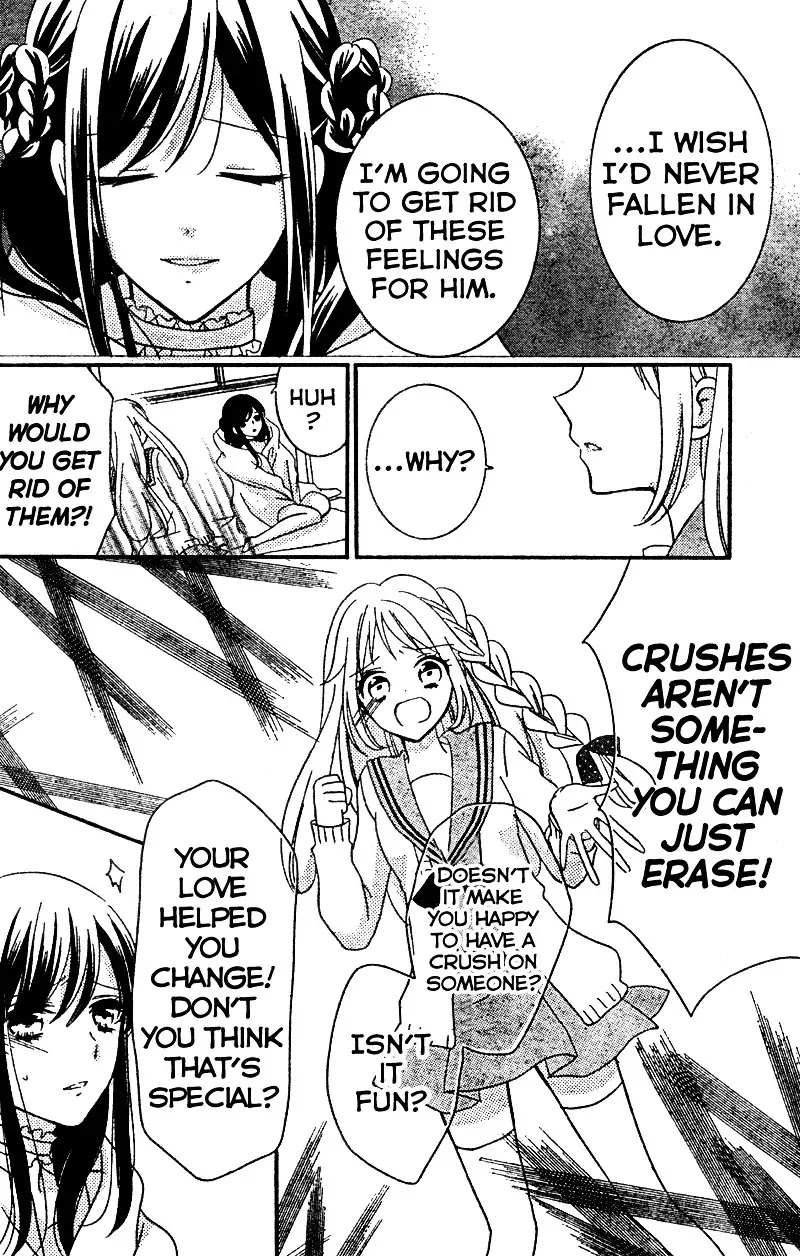 2.5 Jigen Kareshi Chapter 6 page 15 - Chapter 6
