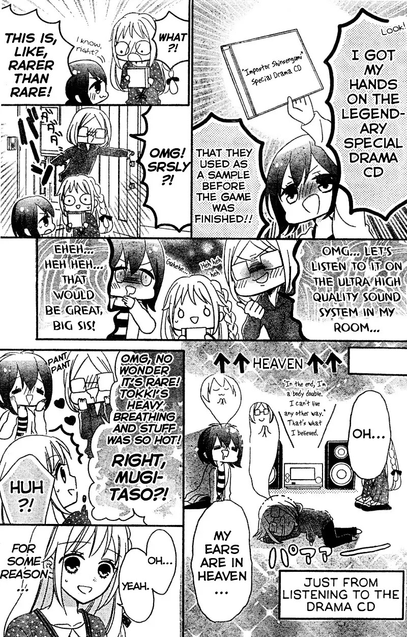 2.5 Jigen Kareshi Chapter 6 page 20 - Chapter 6