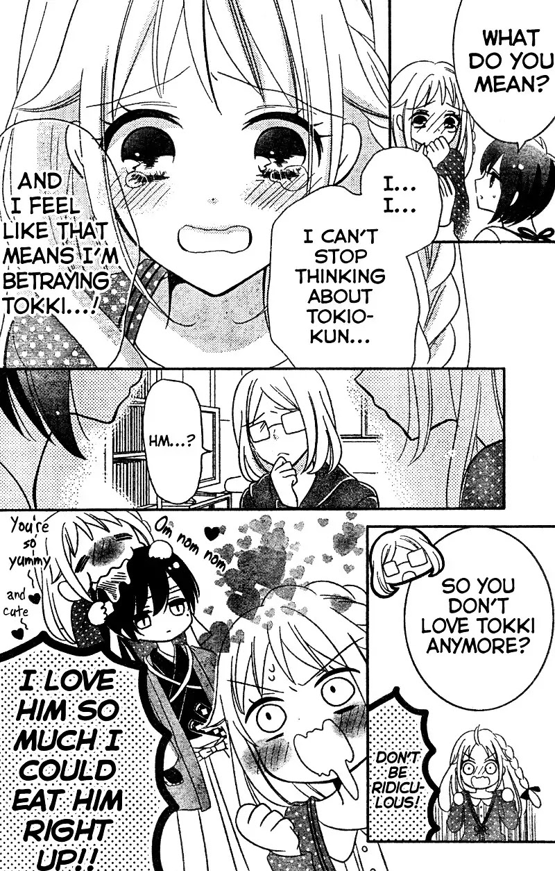 2.5 Jigen Kareshi Chapter 6 page 23 - Chapter 6