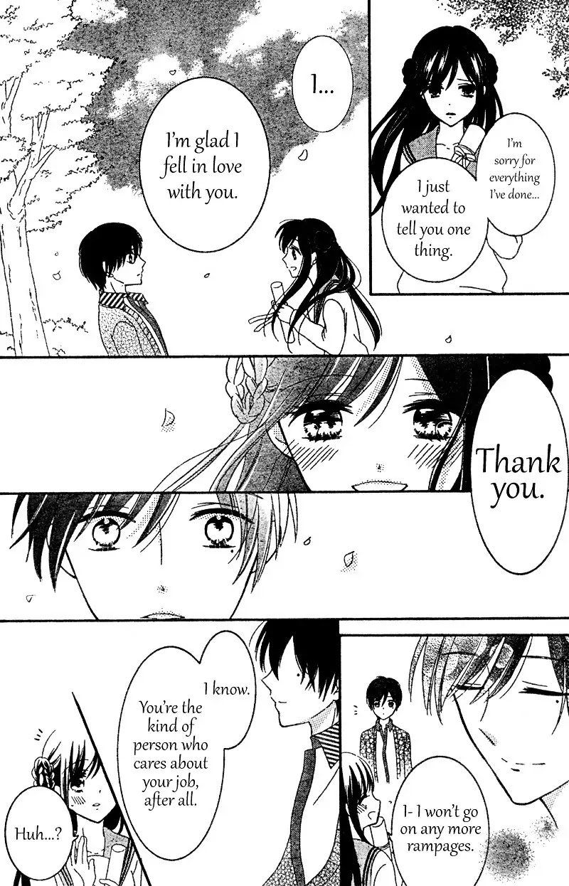 2.5 Jigen Kareshi Chapter 6 page 30 - Chapter 6