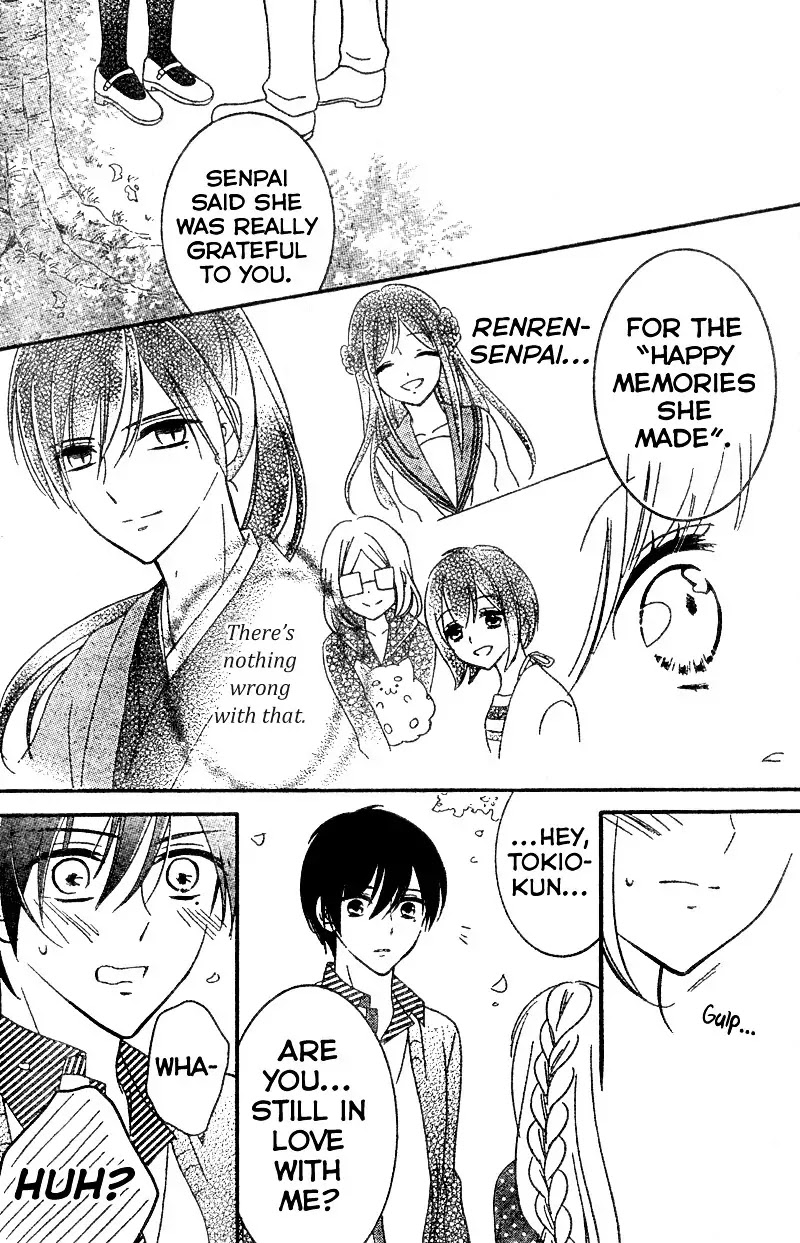 2.5 Jigen Kareshi Chapter 6 page 32 - Chapter 6