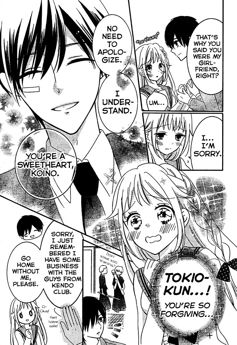 2.5 Jigen Kareshi Chapter 6 page 4 - Chapter 6