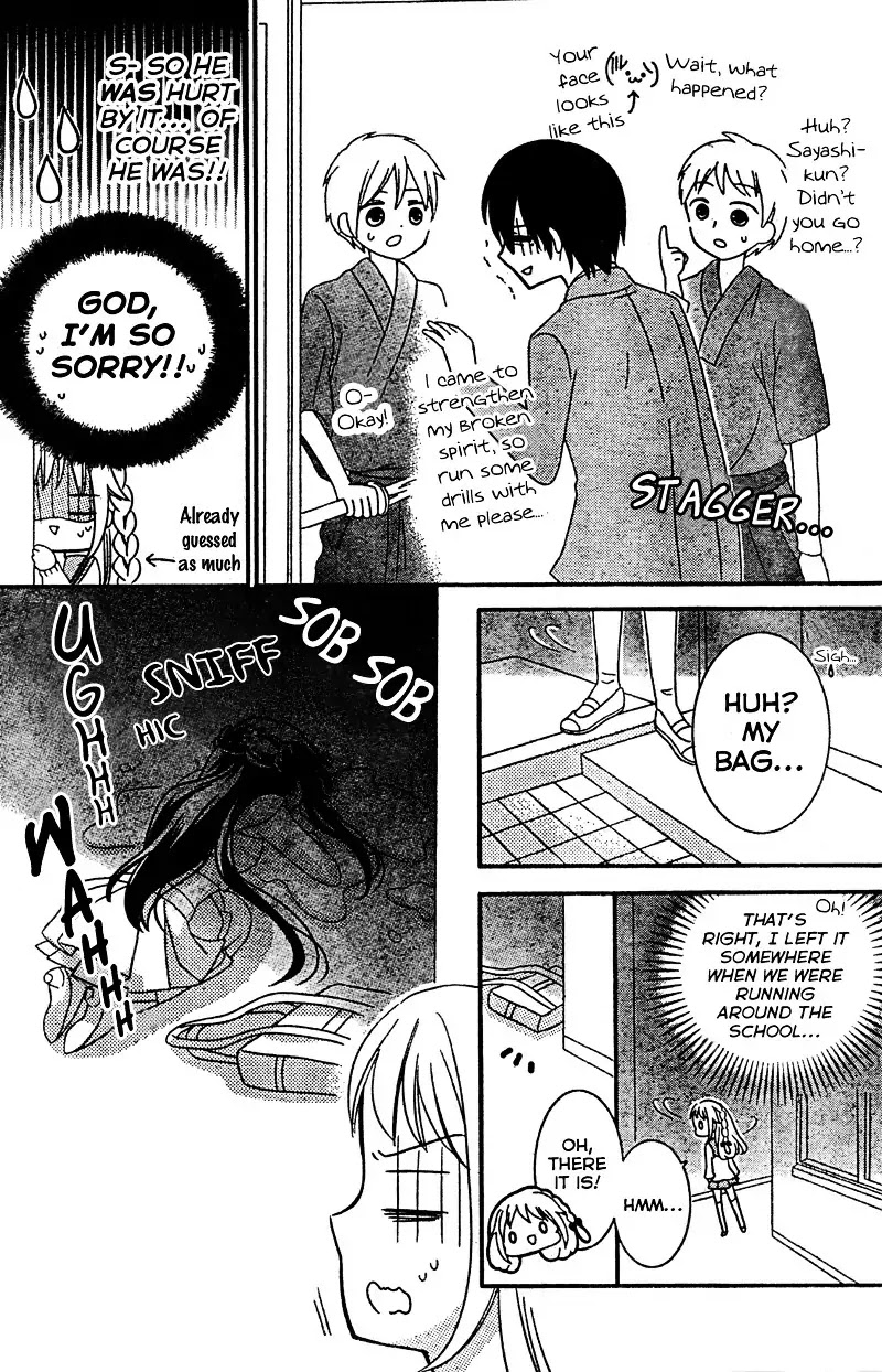 2.5 Jigen Kareshi Chapter 6 page 5 - Chapter 6
