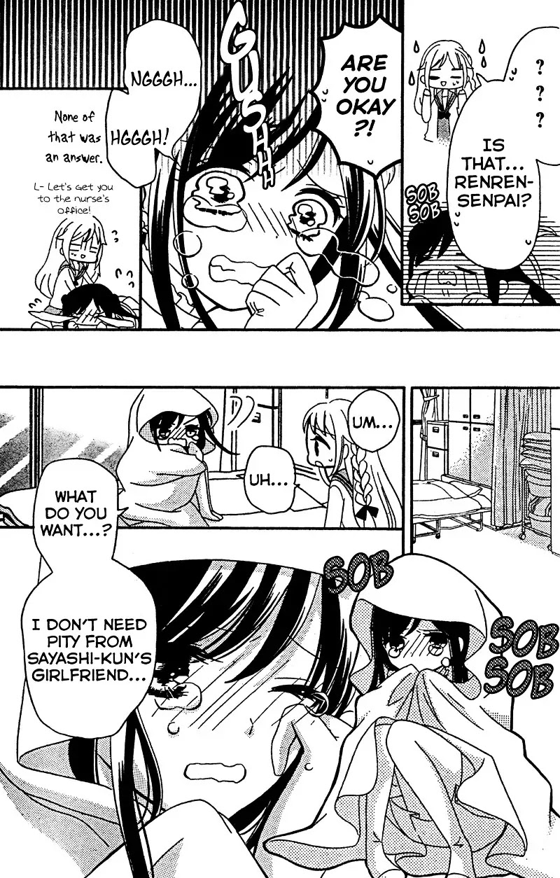 2.5 Jigen Kareshi Chapter 6 page 6 - Chapter 6