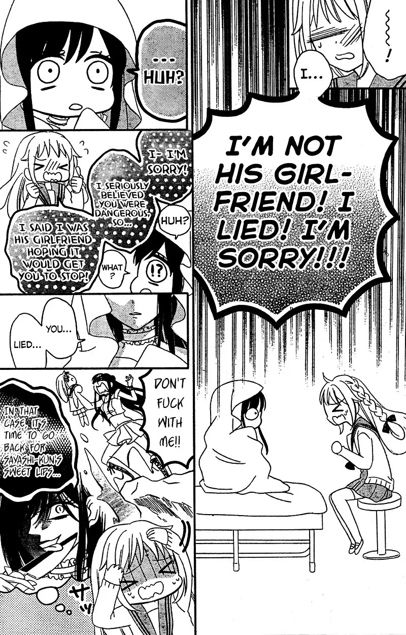 2.5 Jigen Kareshi Chapter 6 page 7 - Chapter 6
