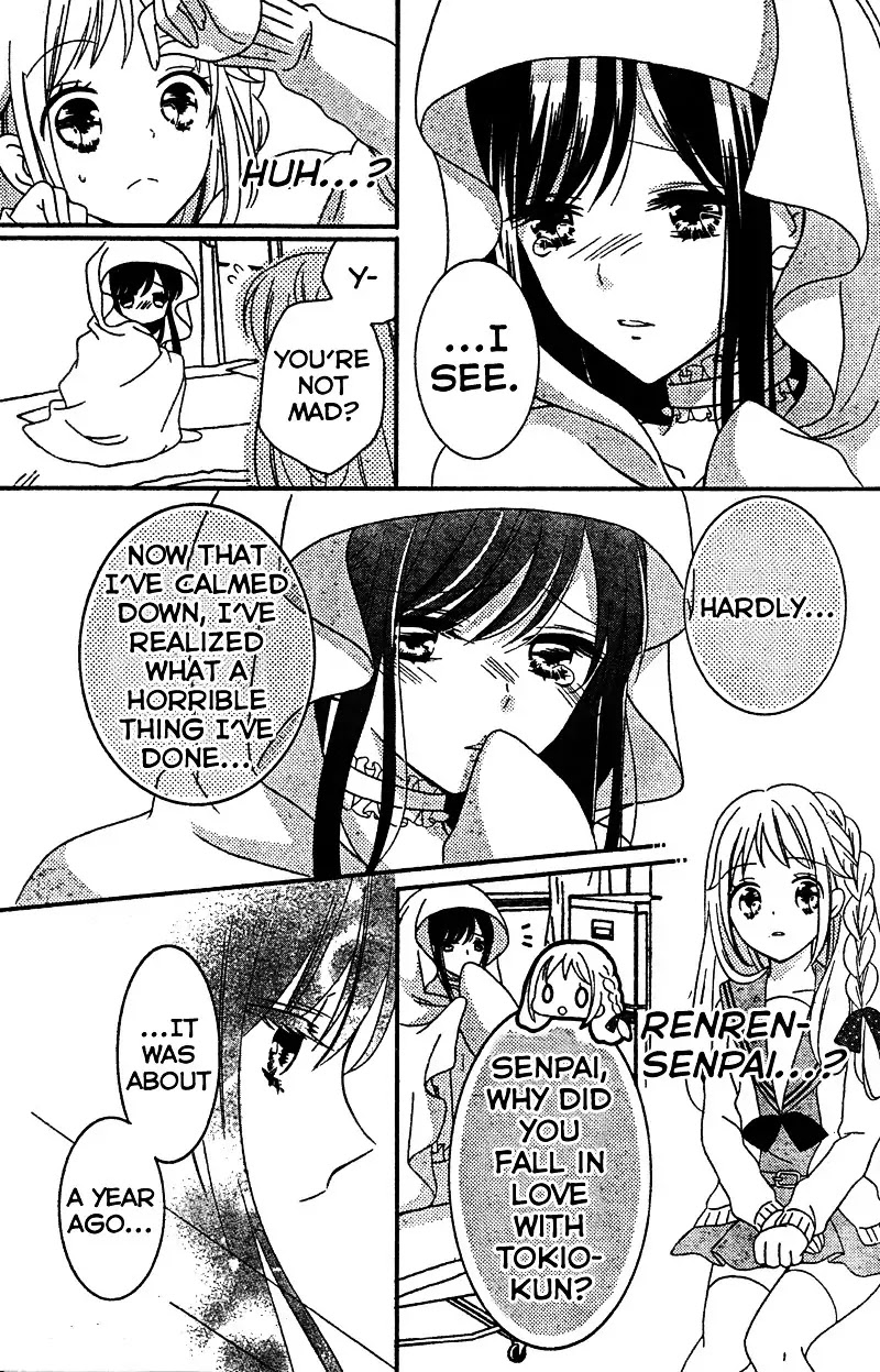 2.5 Jigen Kareshi Chapter 6 page 8 - Chapter 6