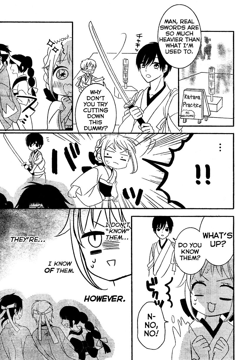 2.5 Jigen Kareshi Chapter 7 page 11 - Chapter 7 : First-Time Feelings